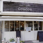 Cafe+cake Coucou - 