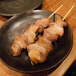 Motsuyaki Goen - 