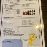 炭火焼肉 なかむら  - 飲み放題もあるみたいです。