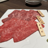 焼肉りんご - 