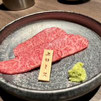 焼肉りんご - 