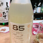 名酒ギャラリー　飛来　kizunA - 