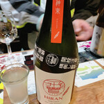 名酒ギャラリー　飛来　kizunA - 