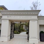 フェ・デ・ネージュ - 