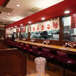 이치반테이 쿠모즈 리버사이드점