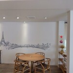 フェ・デ・ネージュ - 