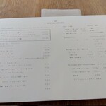 フェ・デ・ネージュ - 