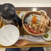 こめらく 海鮮茶漬けとおむすびと。 足柄サービスエリア店