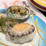 廻鮮寿司しまなみ - 料理写真: