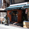 vegewest Cafe & WineBar - 入口