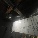 ホルモン 長岡 - 