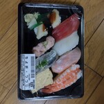 Chiyoda Sushi - 