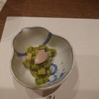 やす多” - 