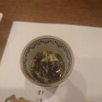 やす多” - 