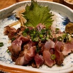 魚平 - 