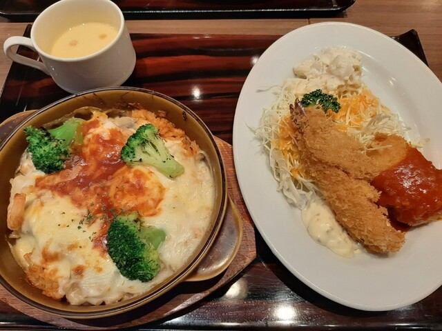 Mitsuke Tei Ario Oo Ten photo 3