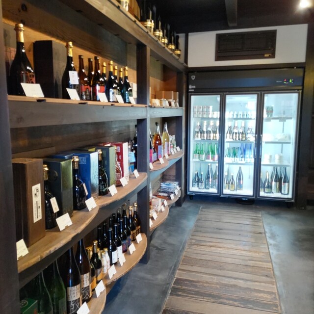 【大徳利】西山酒場銘 有田町中野原區 西山酒造場 蔵元直売所 店舗のこだわりについて - 丹波市