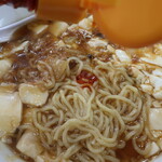 一寛 - ラー油投入～♪