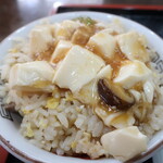 一寛 - 勝手にマーボーチャーハン♪