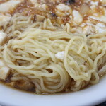 Itsukan - 麺