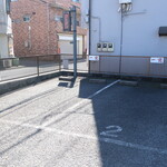 一寛 - 駐車場の一部