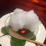 草喰 なかひがし - 