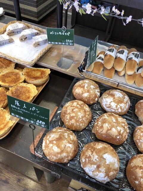 パレット 築館本店 - くりこま高原（パン）の写真