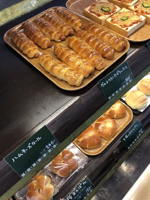 パレット 築館本店 - くりこま高原（パン）の写真