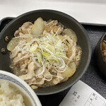 Yoshinoya - 