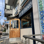 レックコーヒー 渋谷東店 - 