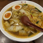 彩華ラーメン  本店 - 