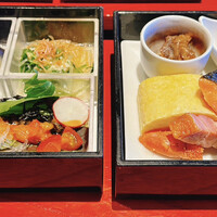 有馬 華暦 エクシブ有馬離宮 - 