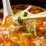 麺元素 - 