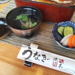 町田 うなぎ流木 - 町田 うなぎ流木