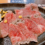 サンマサラ　フジグラン東広島店 - 