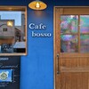 Cafe bosso