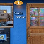 Cafe bosso - 