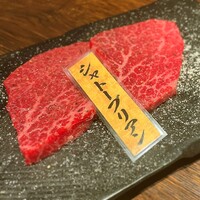 山形山　月島店 - 
