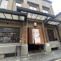 膳處漢ぽっちり - 