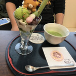 嵐山 りらっくま茶房 - 息子ーんの抹茶パフェとおうす。