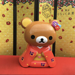嵐山 りらっくま茶房 - 女装。