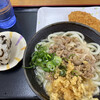 こがね製麺所 丸亀原田店