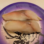 回転寿司すノ家 - シメサバ