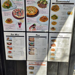 トラットリア プリモ - 