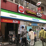 ガスト - 店の外観