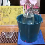 大八 - あざくら 中取り 純米吟醸 美郷錦