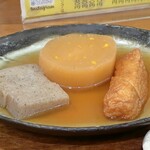 大八 - こんにゃく、大根、ごぼてん