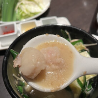 博多もつ鍋 やま中 赤坂店 - 牛モツ