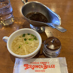 ブロンコビリー - スープ、ステーキソース