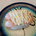回転寿司すノ家 - 焼きサーモン